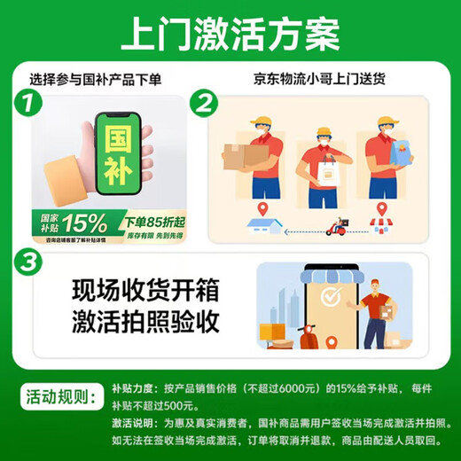 Honor 400 Pro New 5G Mobile Phone Honor Mobile State Subsidy Magic Night Black 16GB+512GB Official Standard Configuration