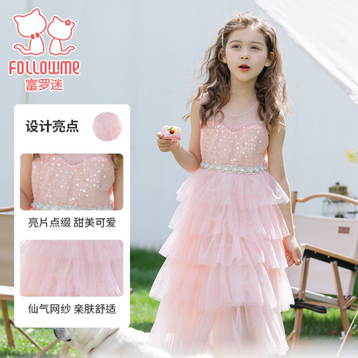 Fuluo Mi Girls' Dress Cake Princess Dress Little Girl Mesh Cake Dress Middle-aged Children's Dress Pink 140