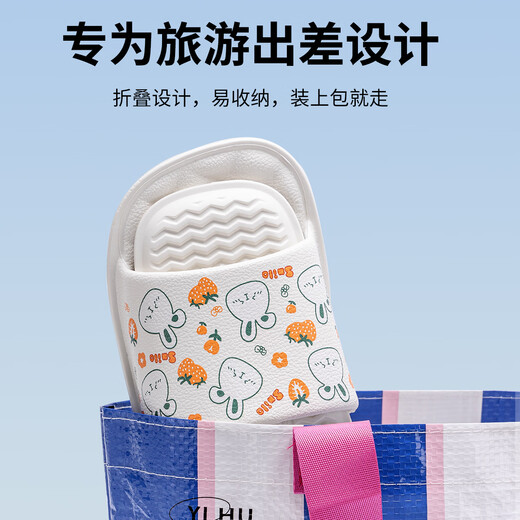 洁丽雅买一送一折叠旅行拖鞋女夏季旅游酒店洗澡防滑便携情侣民宿凉拖男 开心熊+灰色 36 -38女+42-45男