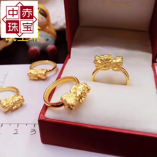 Zhongchi Gold Pixiu Ring 999 Pure Gold Couple Ring Leather New Style Transfer Bead Tail Ring Female Personalized Pure Gold Ring No. 8 1.45-1.55g