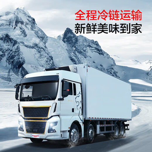 Member Store No. 1 Single Frozen Chicken Wings Medium Combo 2Jin Jin equals 0.5kg (Orleans Marinade Pack 70g + Chicken Wings 930g)