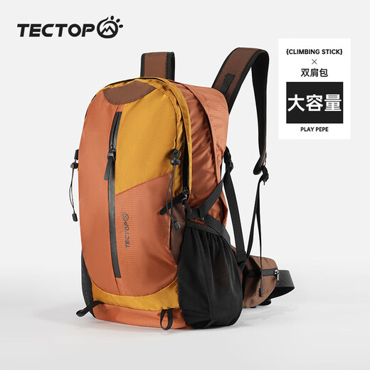 Tantuo Large Capacity Backpack Camping Outdoor Mountaineering Hiking Water-Repellent Lightweight Travel Backpack for Men and Women General Guangmingsha 30L