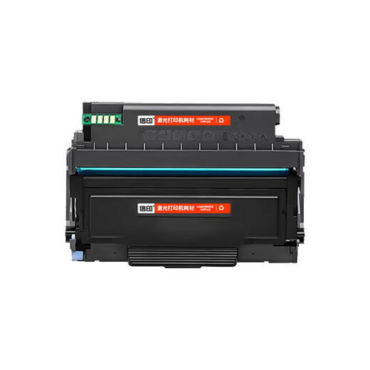 Xinyin подходит для Bentu BP5155DN BM51555ADN BP5150DN BM5150 PRINTER TL5150 POODGE RODE [SET: TL-5150 Powder Box + Drum Rock] Огромная емкость