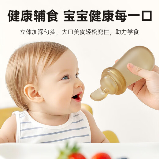 Cooks Baby Rice Coller Spoon complémentaire alimentaire Extrusion de bouteille de cuillère Type Deux-en-un NOUVELLE SILICONE BÉBÉ FLOUR DE RICE ALIMENTATION DES OUTILS ALIMENTAUX complémentaires