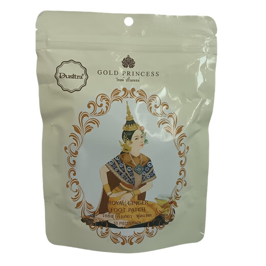 Dusitra Thailand imported royal foot patches original authentic bamboo vinegar ginger sleep fatigue relief discharge wet health foot patches royal ginger foot patches 10 patches * 3 pack 30 patches in total
