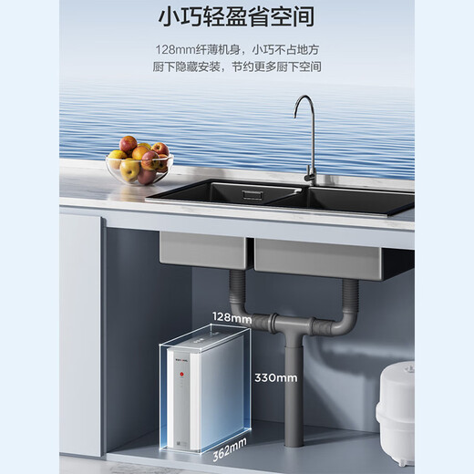 Purificador de agua de ángel Cocina para el hogar Purificador de agua submarina RO Filtración de ósmosis inversa de membrana a largo plazo Purifier de agua 800 g Caudal de caudal [Versión anterior] 3680 Purificador de agua 3524 Frente