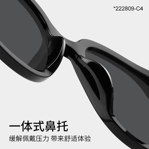 colore.in偏光GM墨镜女士高级感防晒防紫外线开车旅游可配度数近视太阳眼镜 黑框灰片-99.9%偏光（221301）