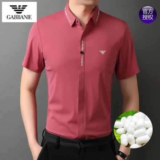 Armani Summer Mulberry Silk Color sólido hielo. Camisa de manga corta sin marca de seda de mediana edad sin planchar ropa. Camisa de seda DDH-6191 negra M 165