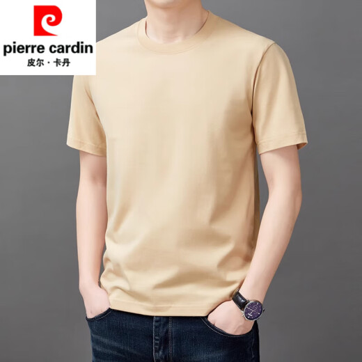 皮尔卡丹（pierre cardin）纯棉短袖t恤男士夏季薄款时尚简约纯色上衣潮流休闲体恤衫男T YS9929枫叶红 L 175【126-140斤】