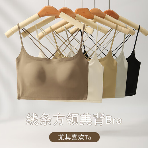 Gilet à suspense de chat avec un tampon de poitrine belle lingerie arrière pour les femmes sans anneaux en acier rassemblant et anti-exposition essuyée blanc lilky m