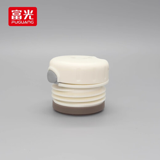 FGA King of Glory Co-branded Inner Cover Children's Thermal Cup Lid Cup Lid FGZ2423/2422/9203 Accessories Inner Cover [1]