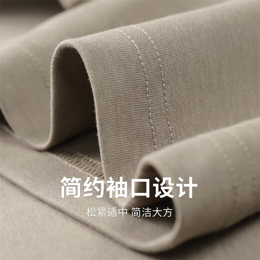 Bailando con lobos Camiseta de manga corta con cuello redondo y bordado floral para hombre 2025 Verano Nuevo Top juvenil informal y versátil 6059 Caqui 701 S (165)