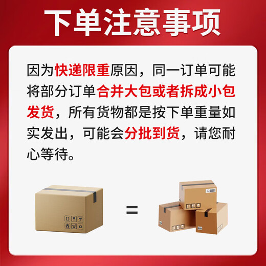 Chicken manure fermented organic fertilizer, special chicken manure for vegetables, dried farmyard manure for fruit trees, pure chicken manure, flower and vegetable fertilizer, pure chicken manure fermented organic fertilizer, 30 Jin Jin is equal to 0.5 kg