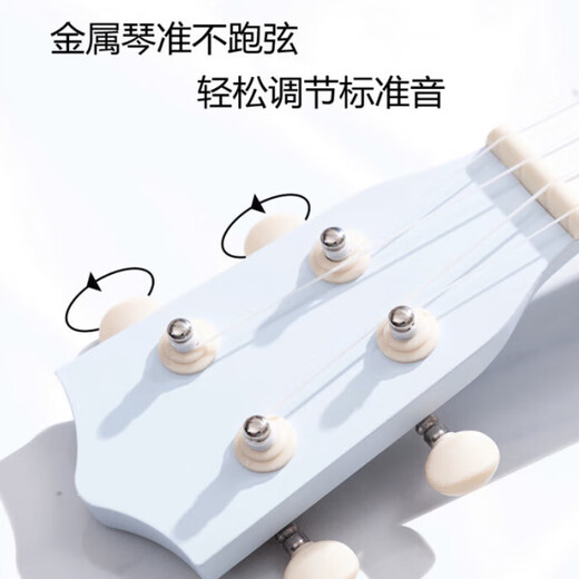 骊歌德国21寸实木尤克里里初学小吉他小学生专业演奏级乌克丽丽女生 小熊猫[背面]+包+全套配件 21英寸