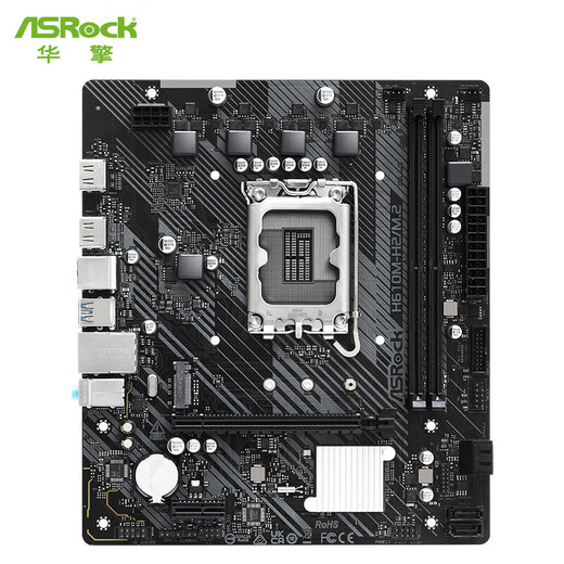 Placa base de la serie ASROCK (ASROCK) H610M con tablero de CPU Intel Intel U Set de 12a generación Board U Set Configuración recomendada para cursos de oficina en línea ASROCK H610M-H2/M.2 D4 I3 12100F Boxed