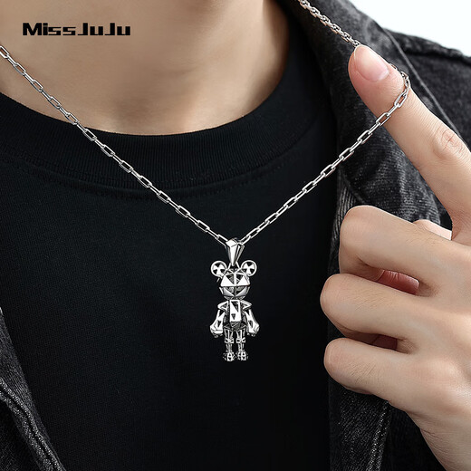 Miss JuJu PT950 Platinum Mechanical Bear Pendant Men's Fashion Platinum Mechanical Trend Men's Fashion Pendant Pendant 9.5-9.7g + Delivery Black Leather Cord