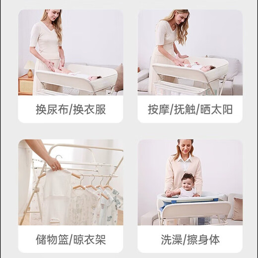 盟石尿布台婴儿护理台可折叠换尿布尿不湿操作台多功能高低可调喂养台 绿【万向轮+置物篮+晾衣杆】