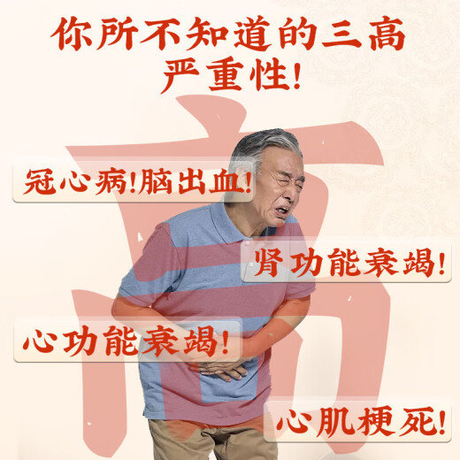 怡福寿玉米须桑叶茶青钱柳叶葛根橘皮牛蒡根栀子泡水喝的养生茶