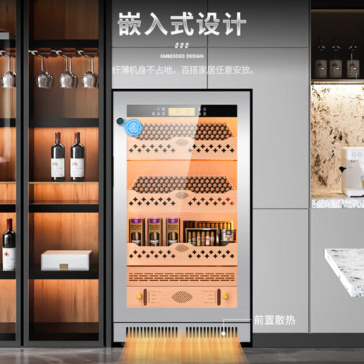 Cigarloong (CIGARLOONG) CL-22C2 cigar cabinet with constant temperature and humidity Spanish cedar wood lining, cholesterol-rich water, ionized ammonia removal, smart WiFi small fingerprint lock moisturizing cabinet, cigar growing compressor cabinet, diamond silver cedar wood lining model, WiFi+purifying ammonia+fingerprint lock, cigar cabinet