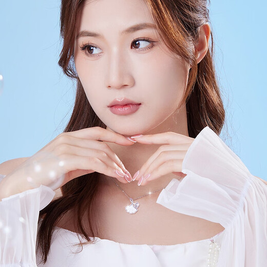 China Gold Sansheng Apricot Platinum Necklace Female One Bezi Platinum Pendant Girl Birthday Gift Girlfriend Wife Wedding Anniversary Platinum Double Apricot Leaf White Beef Pendant + 999 Pure Silver Chain