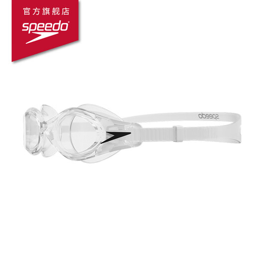 Speedo swimming goggles Hydrosity2 generation soft fit wide field of view anti-fog swimming goggles for men and women, transparent/white