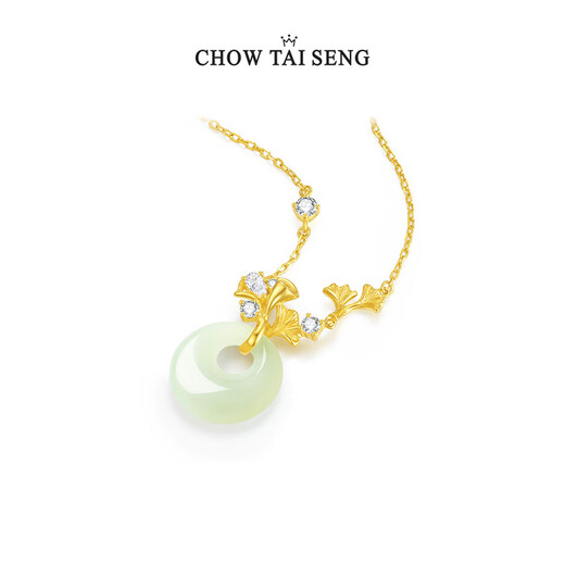 Zhou Taisheng's good luck comes and Hetian jade s925 silver necklace is a niche light luxury luxury gift for his girlfriend's birthday. Good luck comes and Hetian jade silver necklace