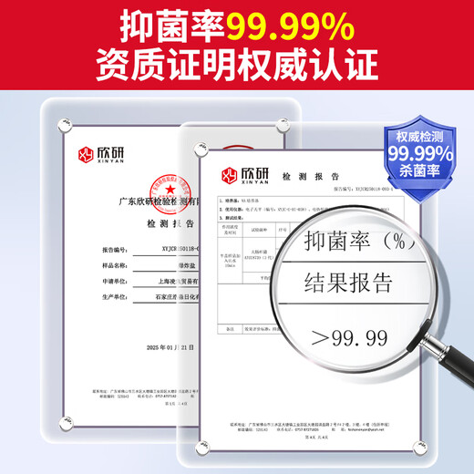 Kobayashi Yasuo white clothes reducing agent 300g bleach white clothes to remove yellow stains whitening bleach powder to remove oil stains explosive salt