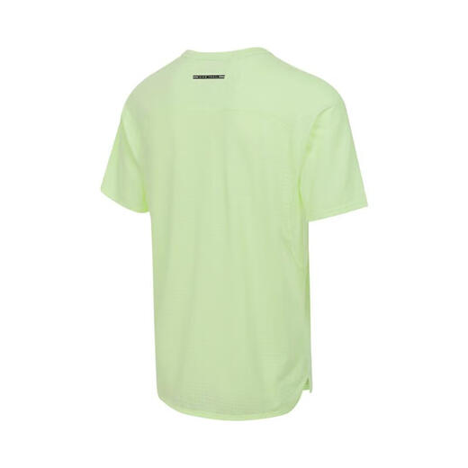 Nike (nike) Мужчина как M Nk DFADV Solar Chase SST Рубашка HJ3581-701 XL