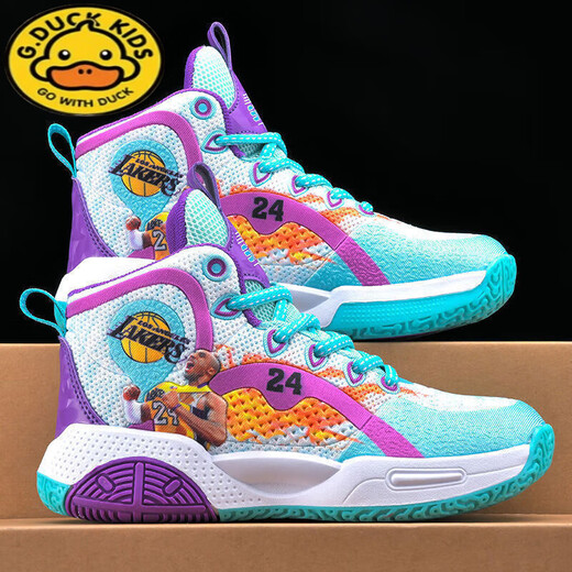 
G. DUCKKIDS children's shoes 2-15-year-old children's shoes 24, 10 primary school boy basketball shoes 12 medium and large children's sneakers 695 month color 38 sizes
