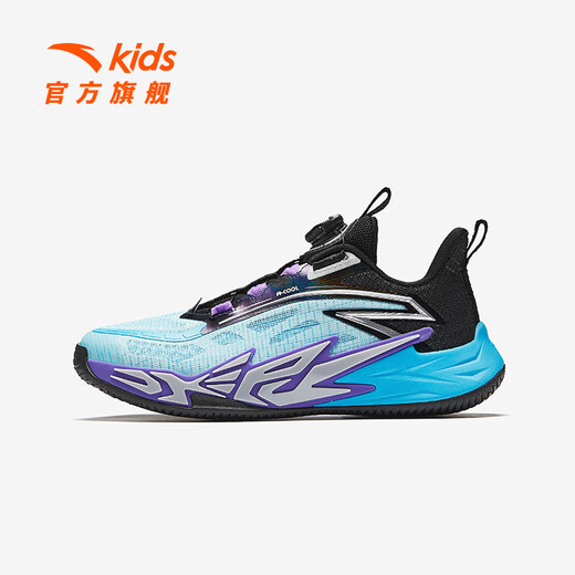 Anta-Kinder-Turnschuhe große Kinderschuhe 2025 Herbst Neues Produkt Mesh atmungsfreie leichte Polsterzement Hi Basketballschuhe [Zement Hi] Hellblau/Schwarz 1130-1 37