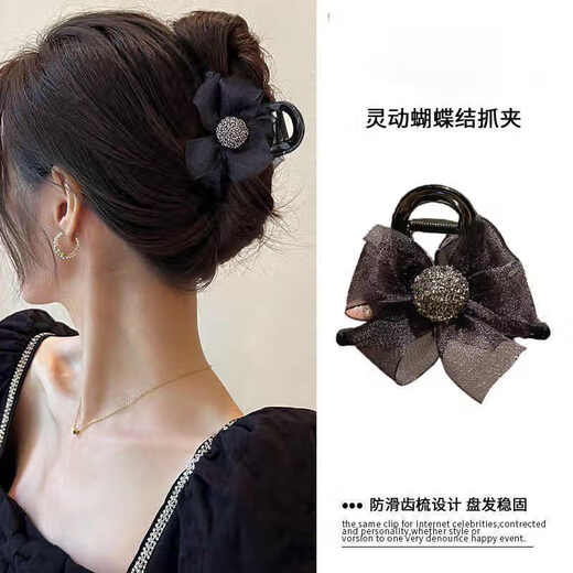 Xiang Wan Hairpin Hairpin High-end Hairpin Women's Bow Knot Clip Back of Head Small Hair Shark Clip Hair Accessory