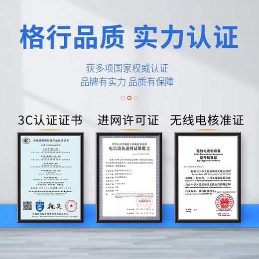 格行随身wifi6官方正品新疆云南专用无线网随身wifi6移动无线网卡cpe路由器随身wifi6非无限流量2025款 彩屏版【云南专拍可用移动】免费试用-送流量