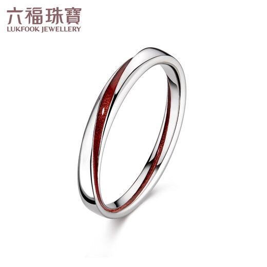 Lukfook Jewelry Platinum Ring Platinum 950 Solid Couple Ring for Women Price No. 15 - About 3.18g