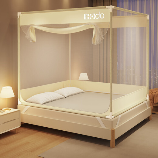 HOdoHome Textile (HOdoHome) anti-fall mosquito net frame 1.8x2m household summer mosquito net installation-free baby reinforced thickened mosquito net frame 1.5x2m HOdo-yellow thickened and bolder more anti-fall 180x200cm easy installation bracket