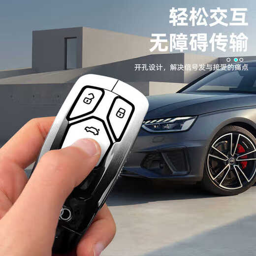 创勋（CHUANGXUN）适用于奥迪q5l钥匙套汽车专用钥匙包保护扣壳 18-25款Q5L【枪色】+皮带挂扣