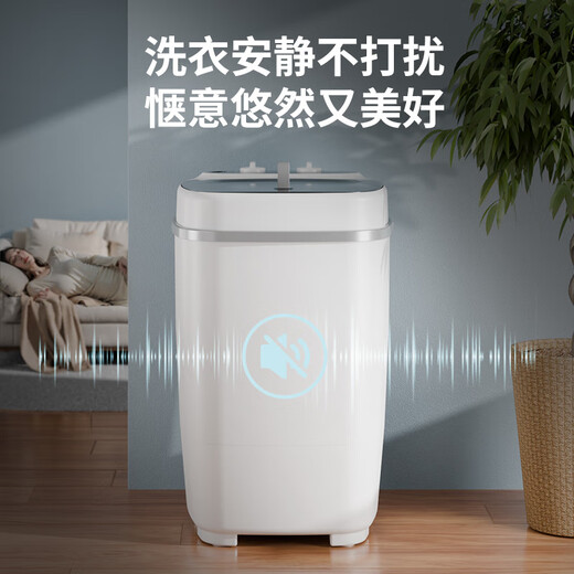 VCJ mini washing machine small household semi-automatic single barrel underwear washing machine sock artifact dormitory rental room baby underwear washing machine