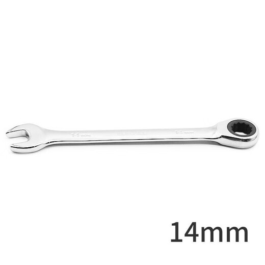ELECALL fixed head ratchet wrench 14mm industrial household open dual-purpose torx wrench labor-saving ET090114