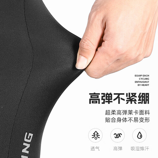 Western Rider Cycling Clothes Spring and Summer High Elastic Bib Pants Men's and Women's Cycling Shorts Shock Absorbing Breathable Sports Pants Black Men's M