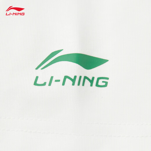 Li Ning Whiosture Absorbing and Swealling Cool Forted For Form для мужской летней новой удобной и универсальной спортивной спортивной топы AHSV369