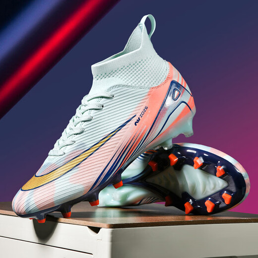 Saint C Ronaldo Assassin 16 Stürmer Flügelhersteller Professionelle Fußballschuhe FG gemischte Nagel Teenager und Schüler Kinderfußballtrainingschuhe Nike Fußballschuhe Putian Version 833 Camouflage Monat 32
