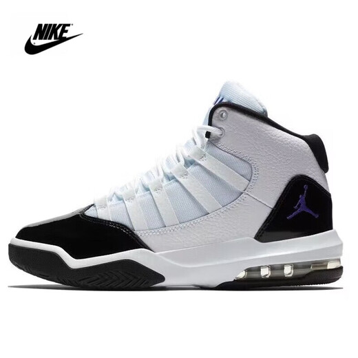 Nike AirjordanMaxaurags Xiaokang Buckle High-top Retro Basketball Chaussures blanches et noir aq9214-121 Flagship navire officiel blanc et noir (GS) AQ9214-121 légèrement petit 35,5