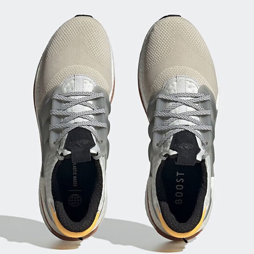 阿迪达斯 （adidas）跑步鞋男鞋夏季新款X_PLRBOOST低帮缓震运动轻便透气休闲鞋 ID9434 39 (240mm)