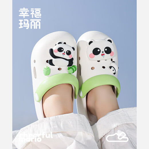 Fröhliche Mario Panda Kinder-Hausschuhe Jungen Sommer Indoor Non-Rutsch-Sliding-Mädchen Höhlenschuhe Baby Kleinkinder 2025 neuer Stil