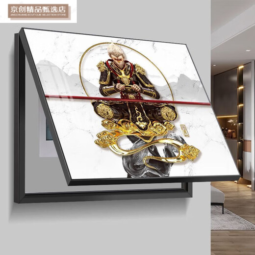 Das dekorative Gemälde der Messkasten, die Schlacht von Buddha, Sun Wukong, hängende Malerei, Blockierung der Verteilungsschachtel, Hauptschalterbox, Wandbild, Affenkönig, 16823+Schwarzer Rahmen, 40*30+Kristalloberfläche+Hanging Model