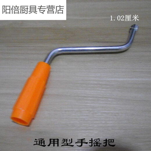 Linku universal noodle machine fixed clamp noodle machine fixed frame household hand crank clamp rod accessories fixed black durable extra hard bold bright classic solid