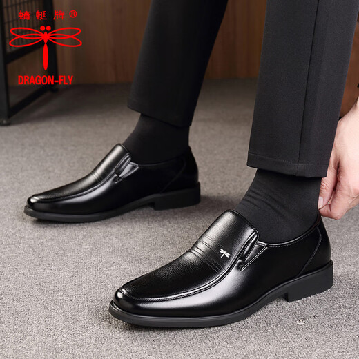 Dragonfly brand men's shoes new business casual leather shoes men's genuine leather shoes men's soft sole comfortable middle-aged dad's shoes men's black SJ5088 four seasons 40