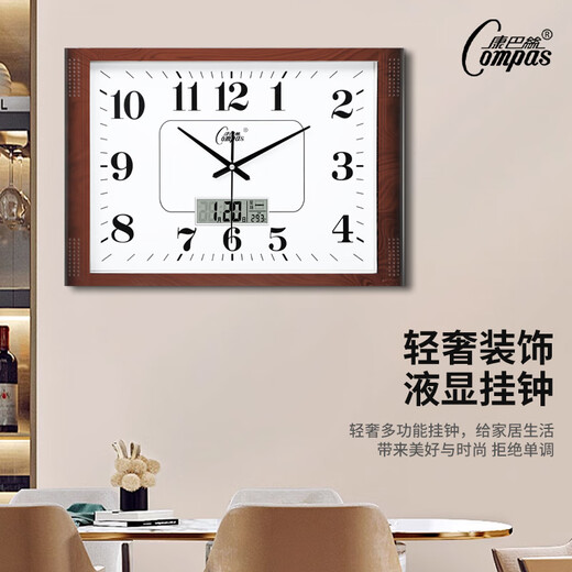 Combasi Wall Clock Living Room Watch Wall 2025 Новые простые творческие часы модные кварцевые часы офисная вешалка 6626