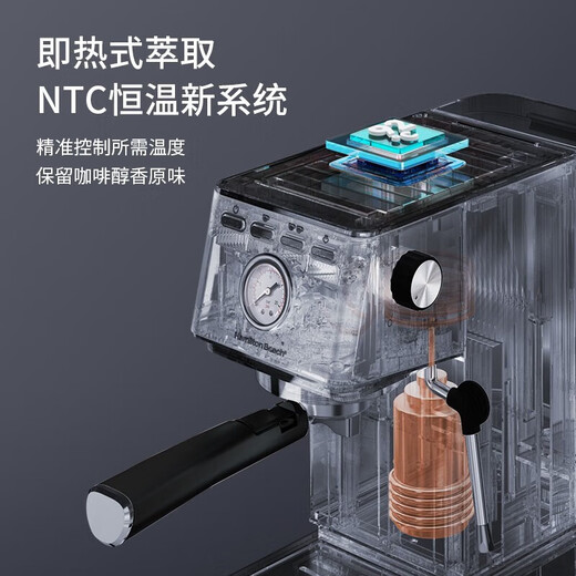 汉美驰（Hamilton Beach）意式咖啡机 家用全半自动 商用小型办公室煮蒸汽打奶泡一体机 CM12101 意式咖啡机