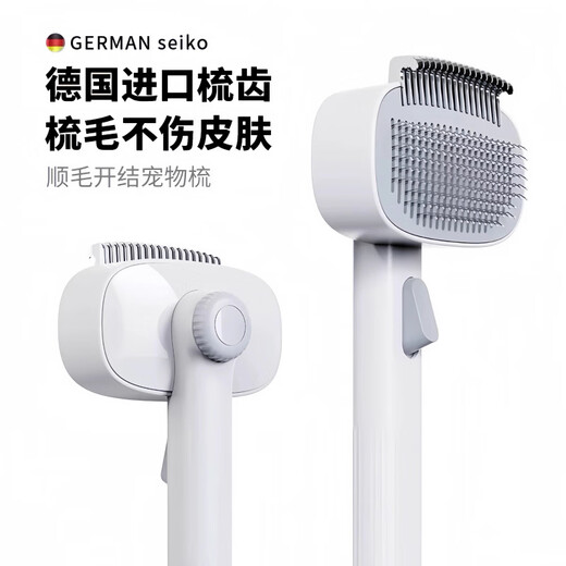 Cat detangling comb for long-haired and short-haired cats, pets and dogs, special comb for thinning cat hair, comb to remove floating hair, smooth hair detaching comb, one comb at most