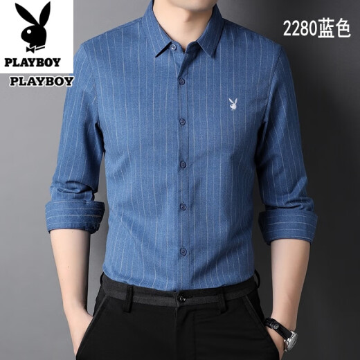 花花公子（PLAYBOY）纯棉舒适百搭中青年男士长袖衬衫春秋季格子衬衣免烫大码休闲上衣 绿色6626 XL 175码【建议130-148斤】